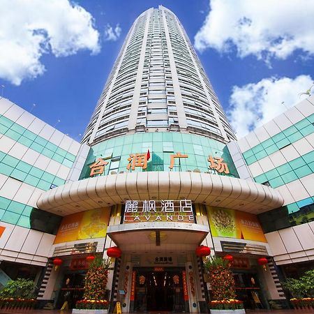 Lavande Hotel Guangzhou Haizhu Square Beijing Road Pedestrian Street 외부 사진