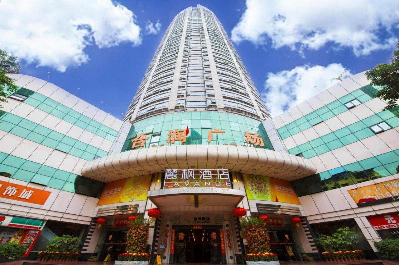 Lavande Hotel Guangzhou Haizhu Square Beijing Road Pedestrian Street 외부 사진