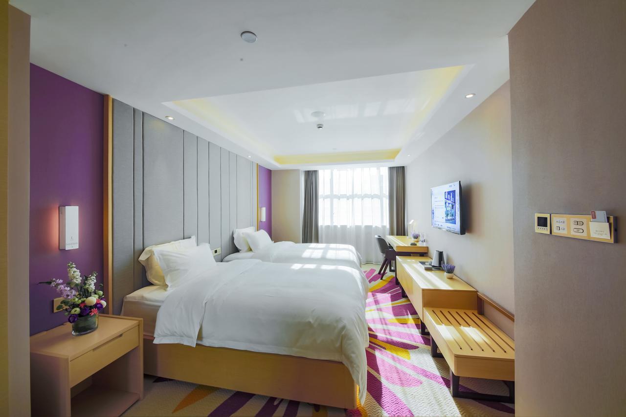 Lavande Hotel Guangzhou Haizhu Square Beijing Road Pedestrian Street 외부 사진